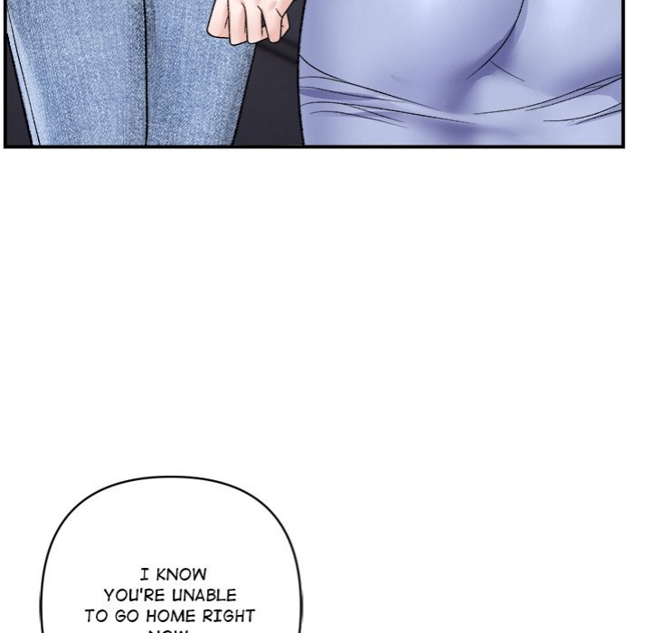 Come to My Place Chapter 2 image 4