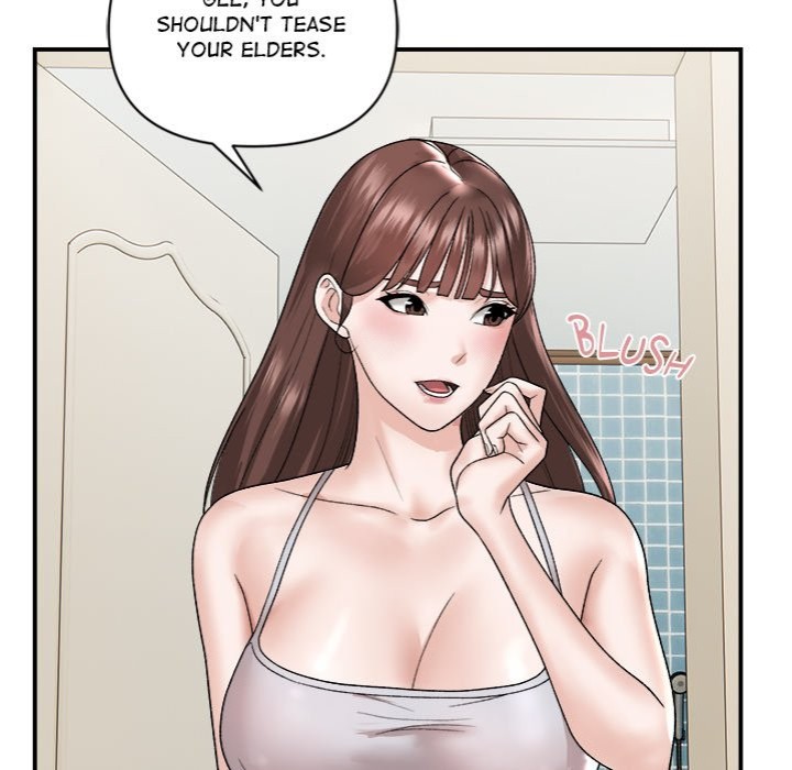 Come to My Place Chapter 2 image 84