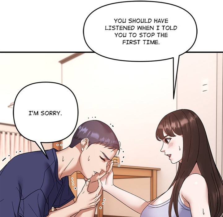 Come to My Place Chapter 20 image 31