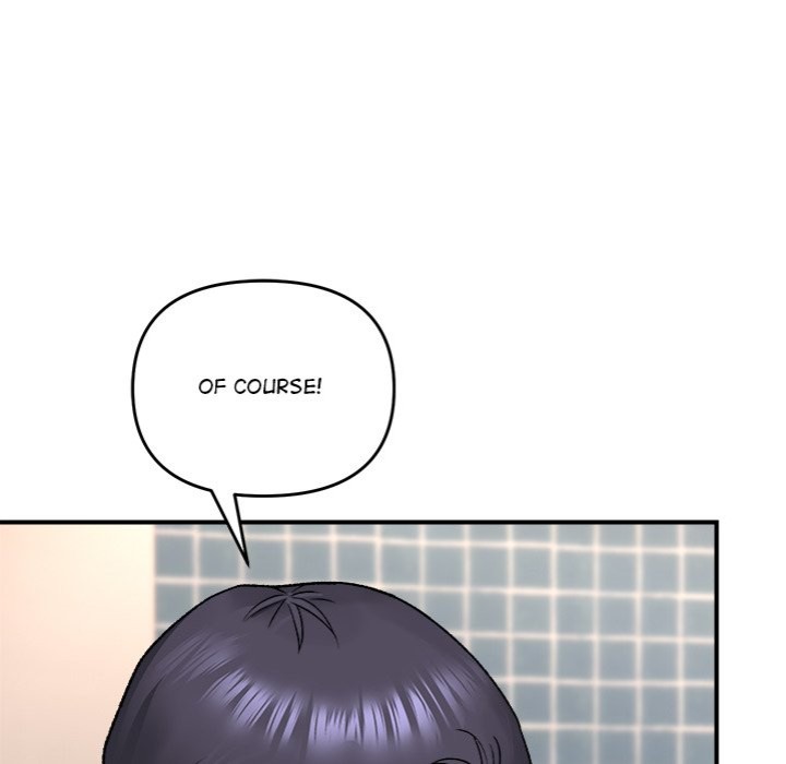Come to My Place Chapter 4 image 4