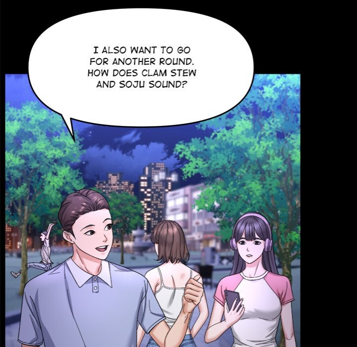 Come to My Place Chapter 5 image 18