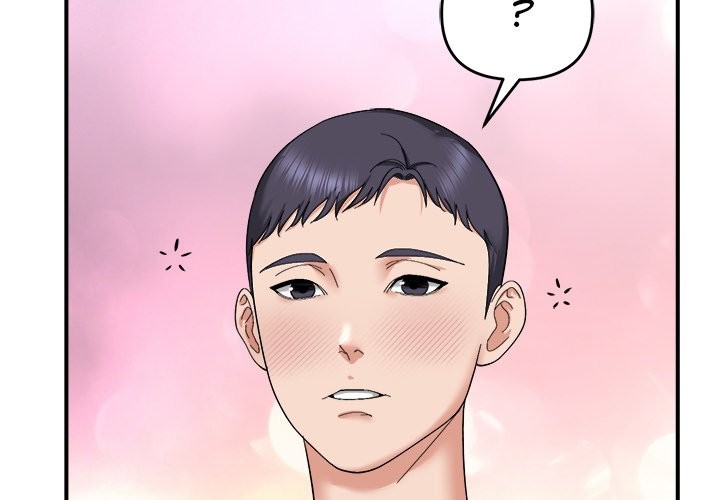 Come to My Place Chapter 5 image 1