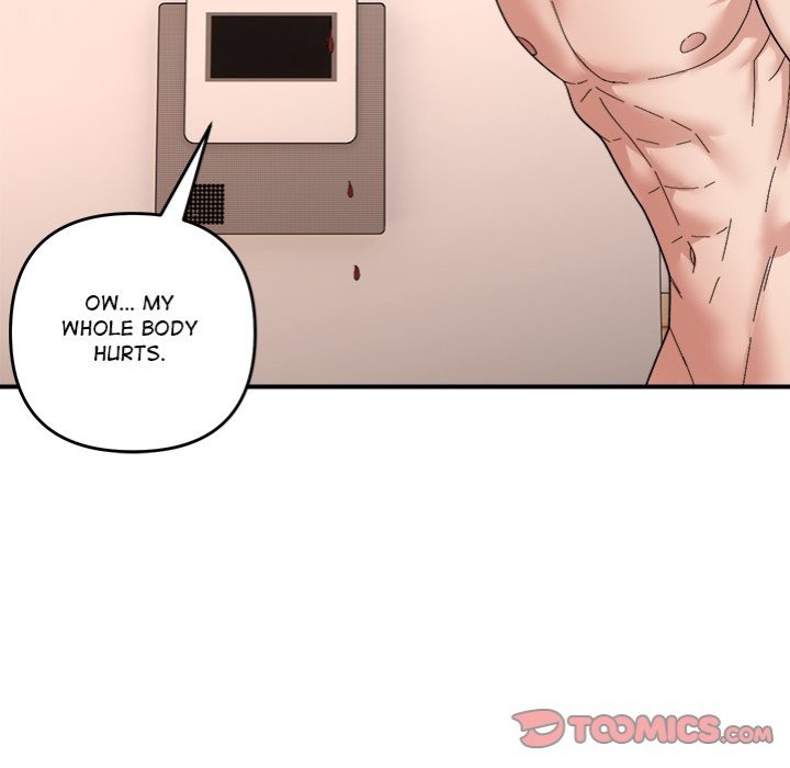 Come to My Place Chapter 6 image 44