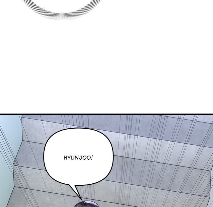 Come to My Place Chapter 6 image 69