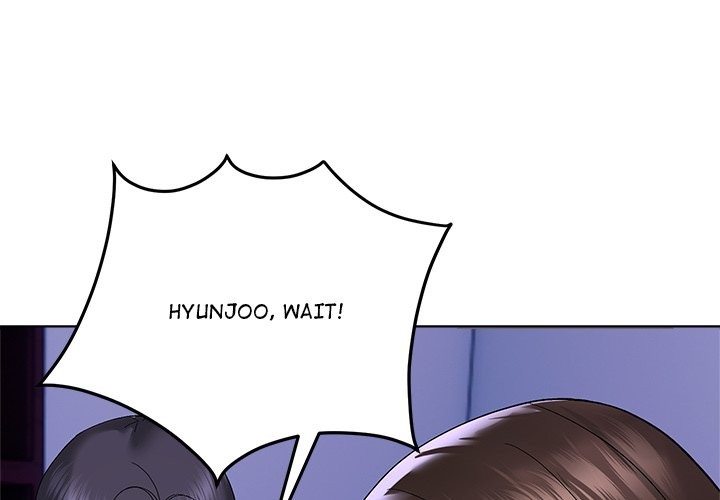 Come to My Place Chapter 9 image 0