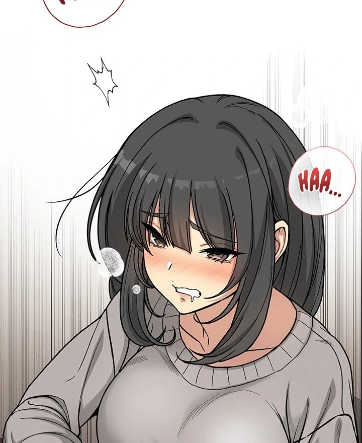 Anonymous 7 Chapter 1 image 104