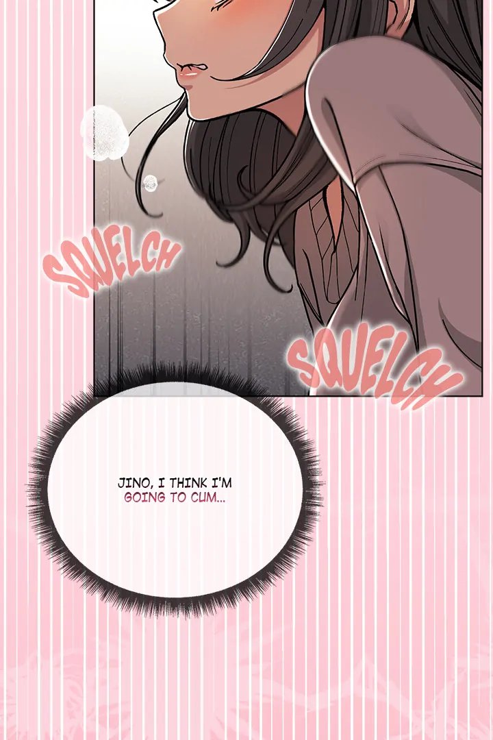 Anonymous 7 Chapter 1 image 107