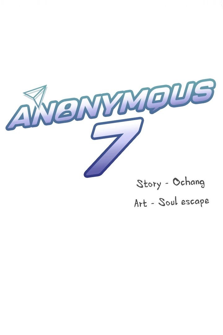 Anonymous 7 Chapter 1 image 10
