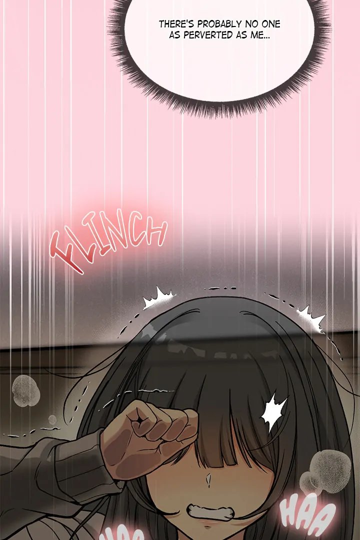 Anonymous 7 Chapter 1 image 111