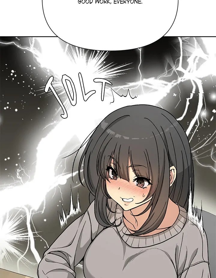 Anonymous 7 Chapter 1 image 117