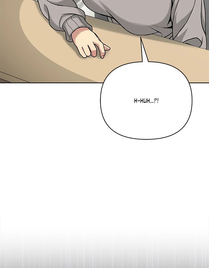 Anonymous 7 Chapter 1 image 118