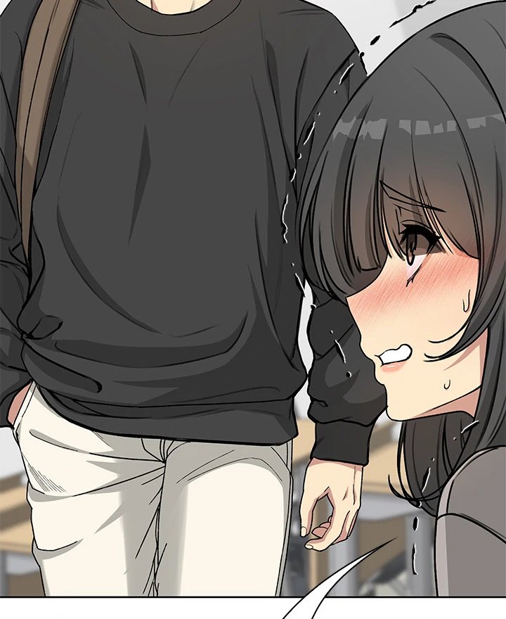 Anonymous 7 Chapter 1 image 122