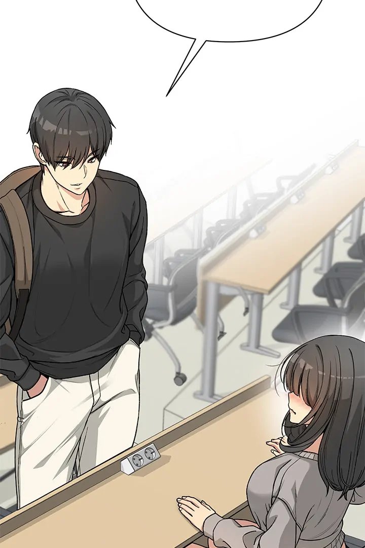 Anonymous 7 Chapter 1 image 126