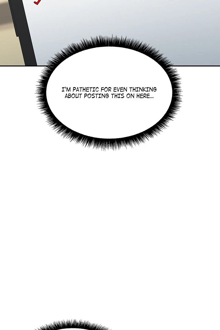 Anonymous 7 Chapter 1 image 12