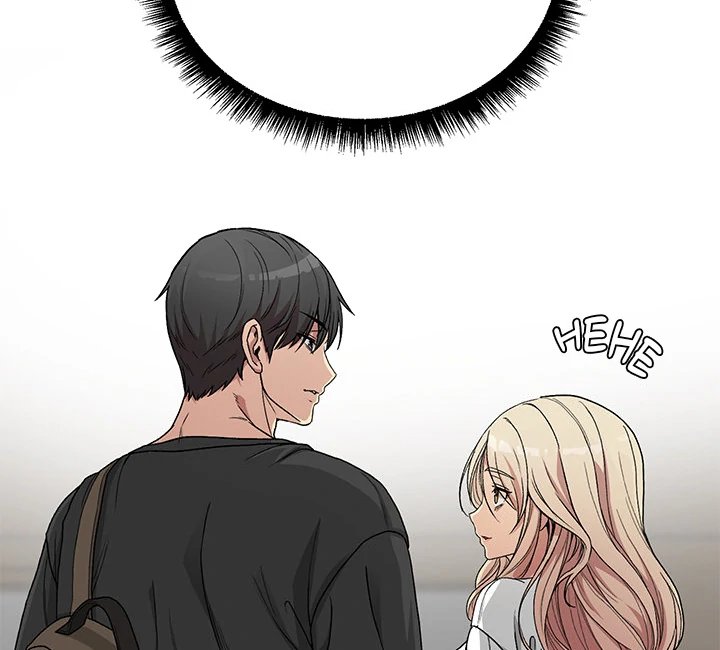 Anonymous 7 Chapter 1 image 136