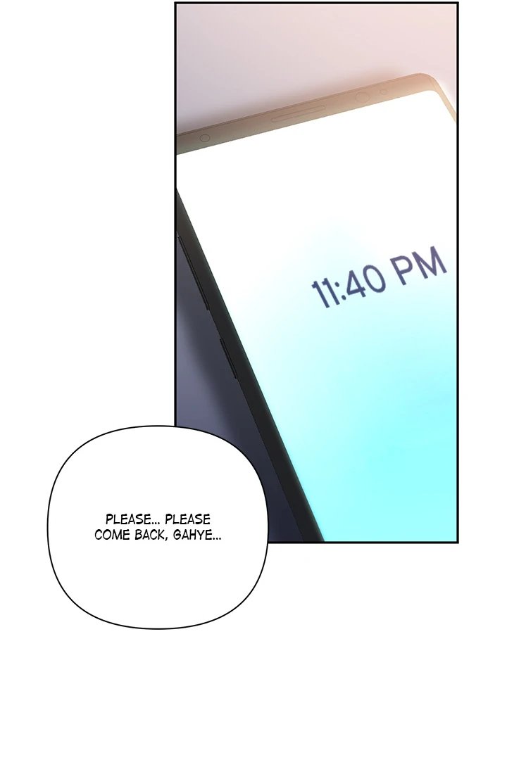 Anonymous 7 Chapter 1 image 142