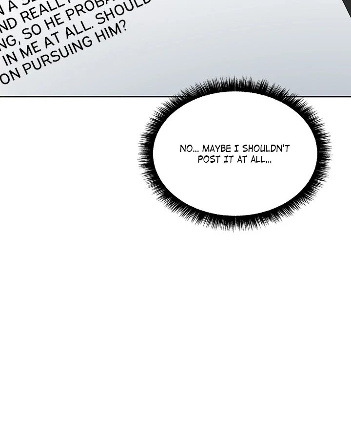 Anonymous 7 Chapter 1 image 14