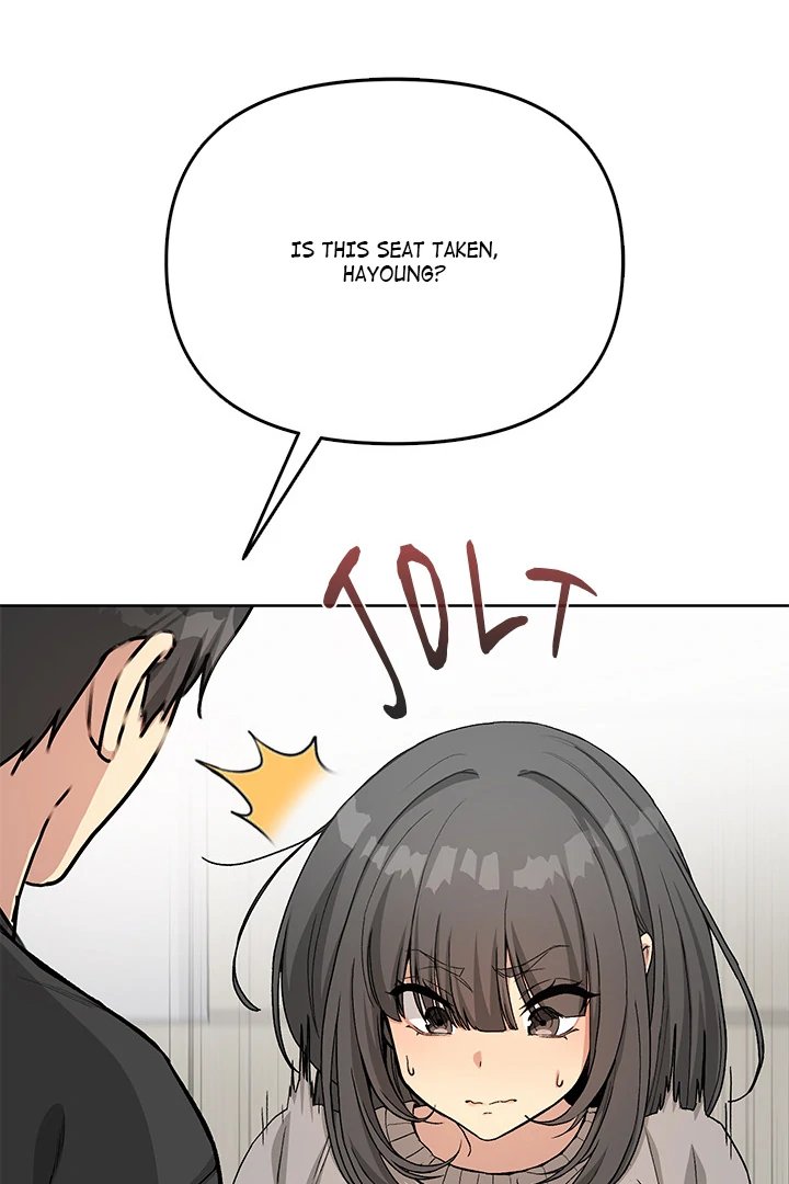 Anonymous 7 Chapter 1 image 15