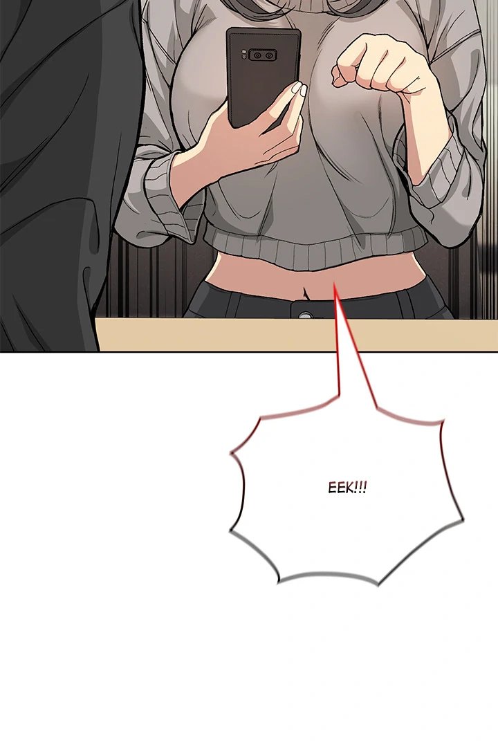 Anonymous 7 Chapter 1 image 16