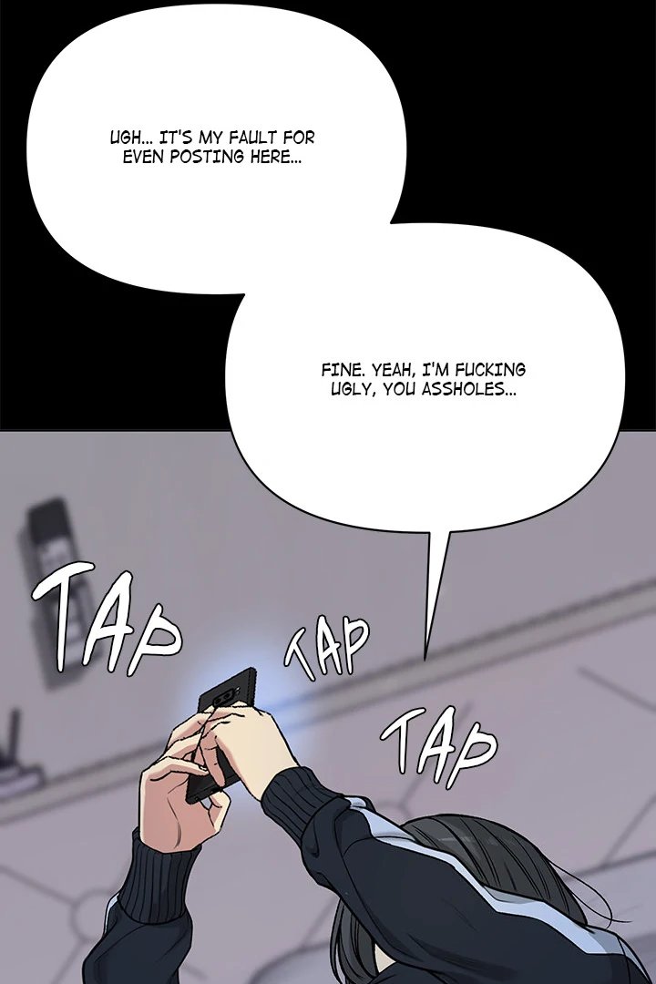 Anonymous 7 Chapter 1 image 193