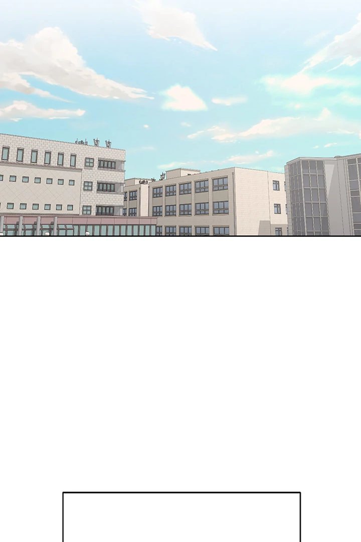 Anonymous 7 Chapter 1 image 1