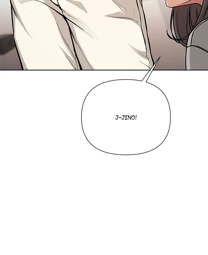 Anonymous 7 Chapter 1 image 19