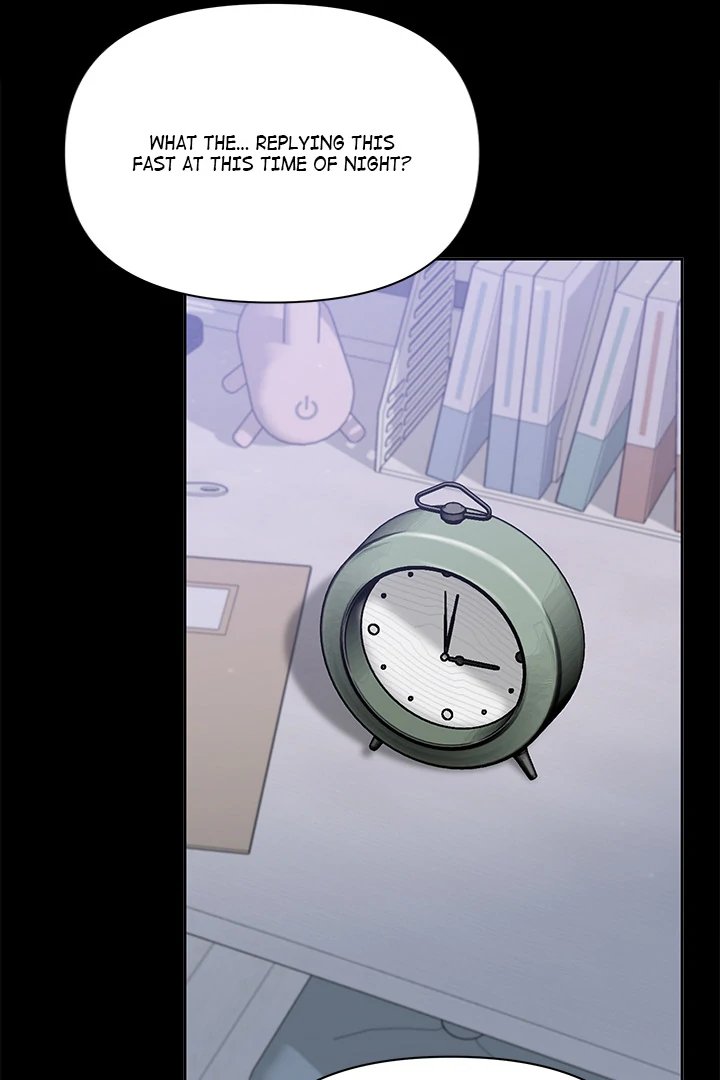 Anonymous 7 Chapter 1 image 202