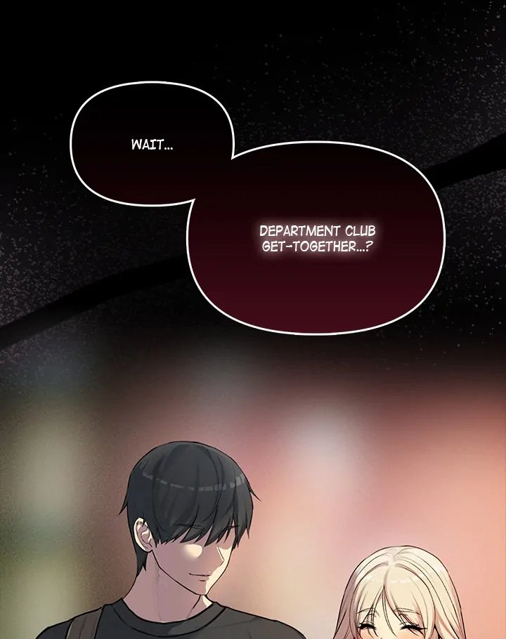 Anonymous 7 Chapter 1 image 219