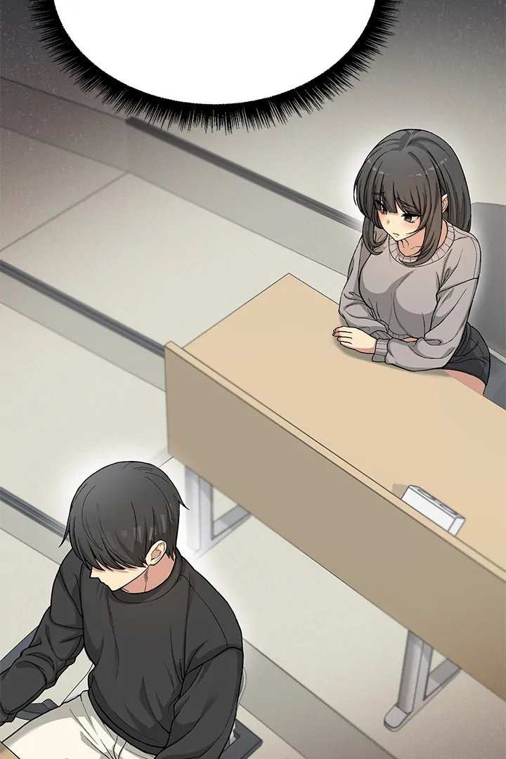 Anonymous 7 Chapter 1 image 27