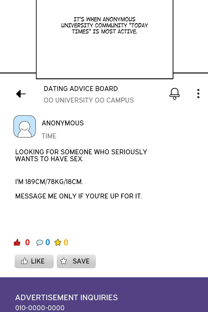 Anonymous 7 Chapter 1 image 2