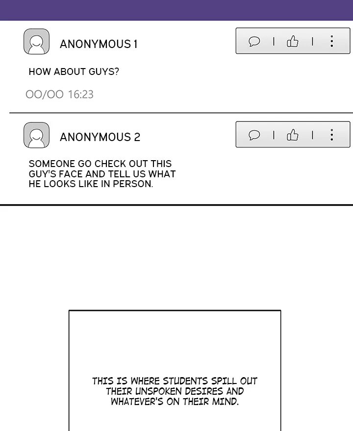 Anonymous 7 Chapter 1 image 3