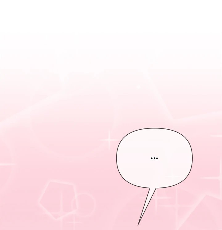 Anonymous 7 Chapter 1 image 40