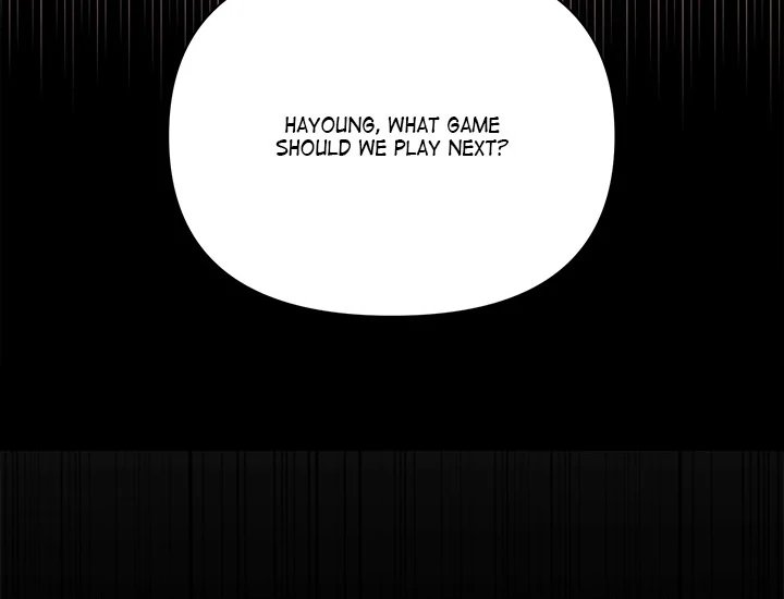 Anonymous 7 Chapter 1 image 51