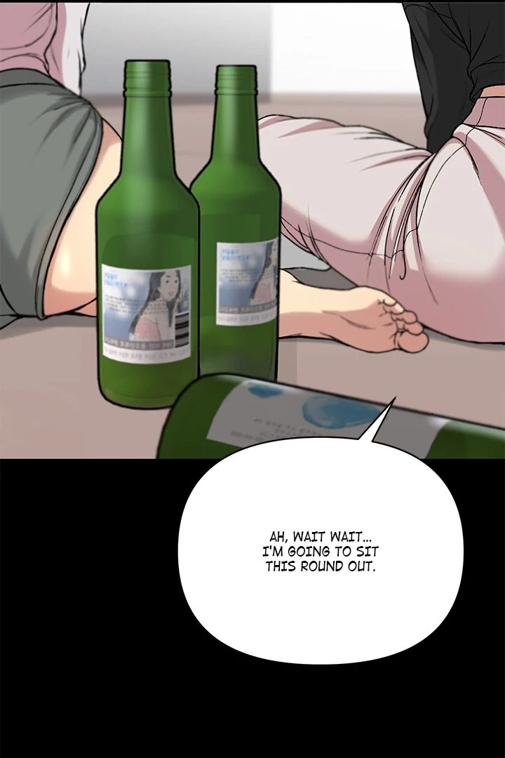 Anonymous 7 Chapter 1 image 52