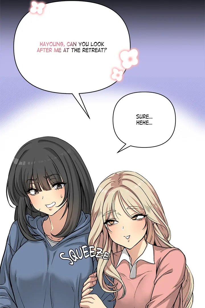 Anonymous 7 Chapter 1 image 60
