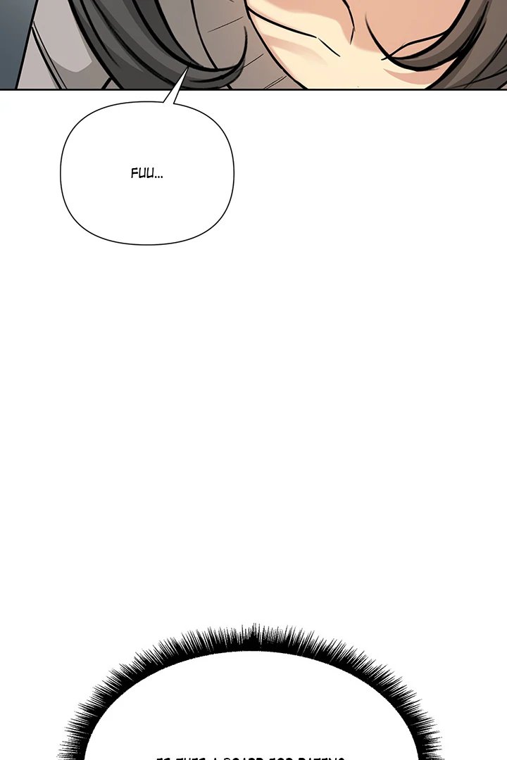 Anonymous 7 Chapter 1 image 6