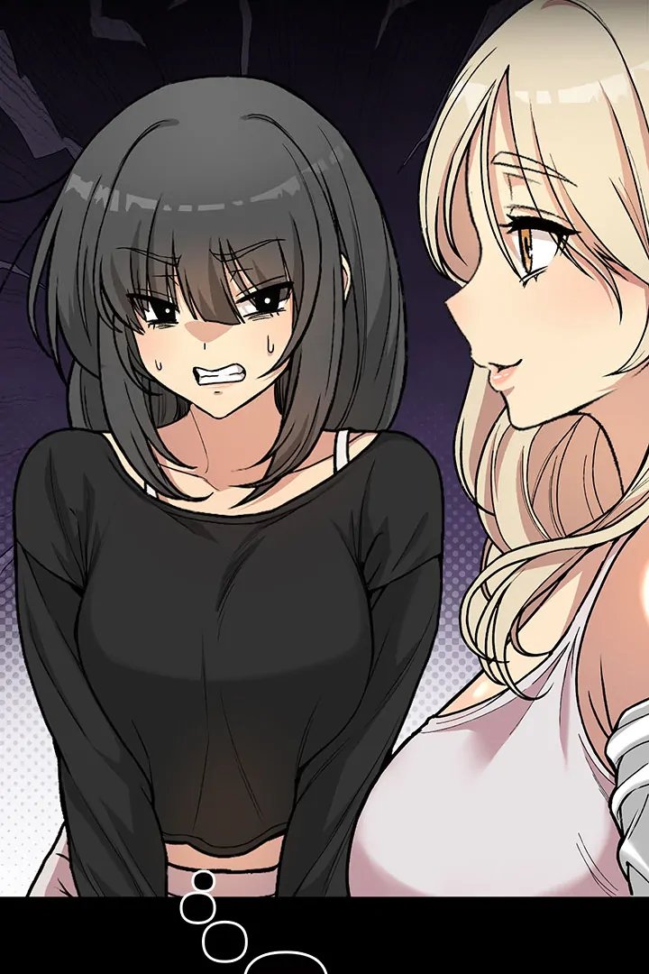 Anonymous 7 Chapter 1 image 75