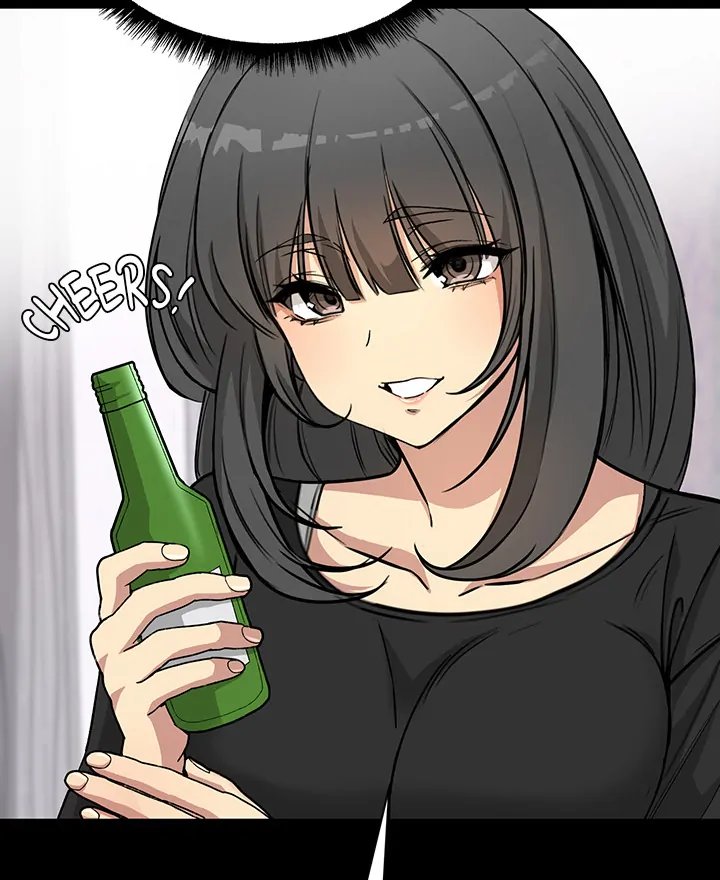 Anonymous 7 Chapter 1 image 77
