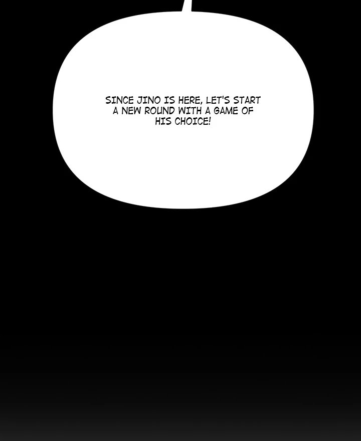 Anonymous 7 Chapter 1 image 78