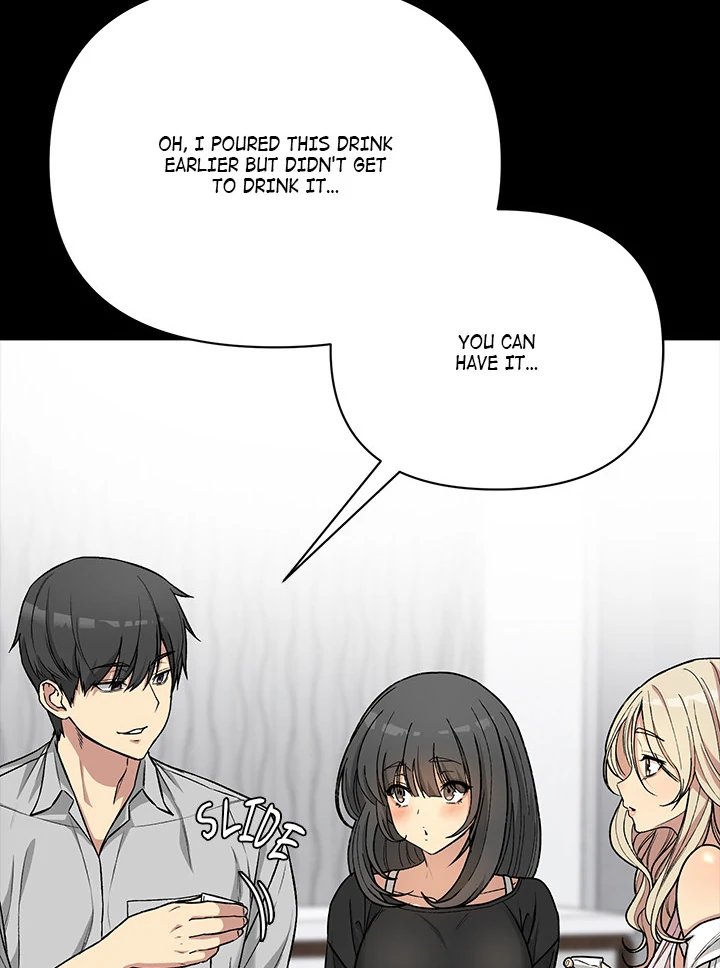 Anonymous 7 Chapter 1 image 89