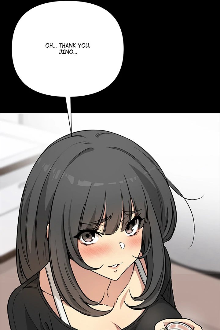 Anonymous 7 Chapter 1 image 91