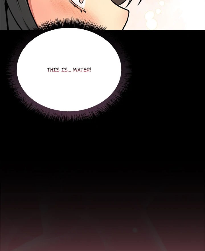 Anonymous 7 Chapter 1 image 95