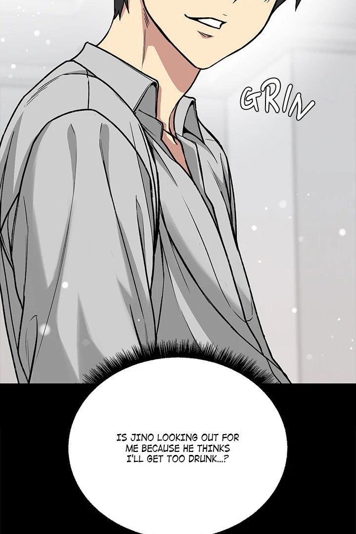 Anonymous 7 Chapter 1 image 97