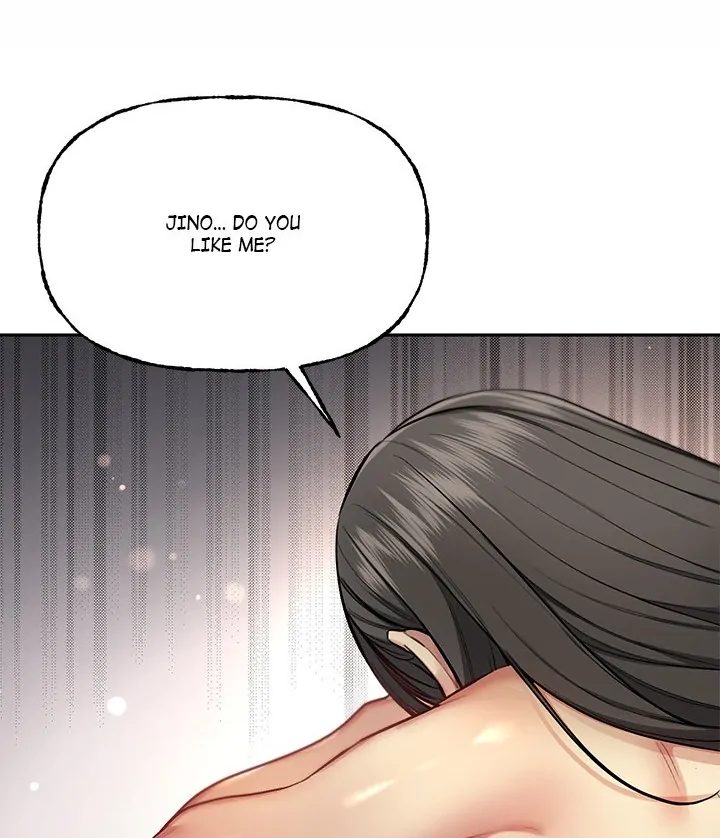 Anonymous 7 Chapter 10 image 105