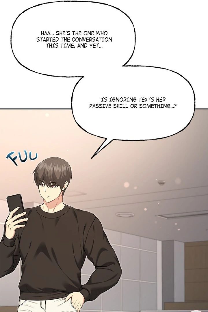 Anonymous 7 Chapter 10 image 10