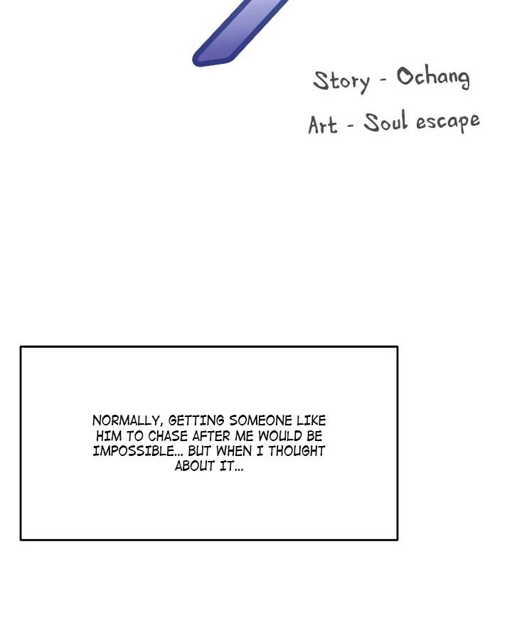 Anonymous 7 Chapter 10 image 19