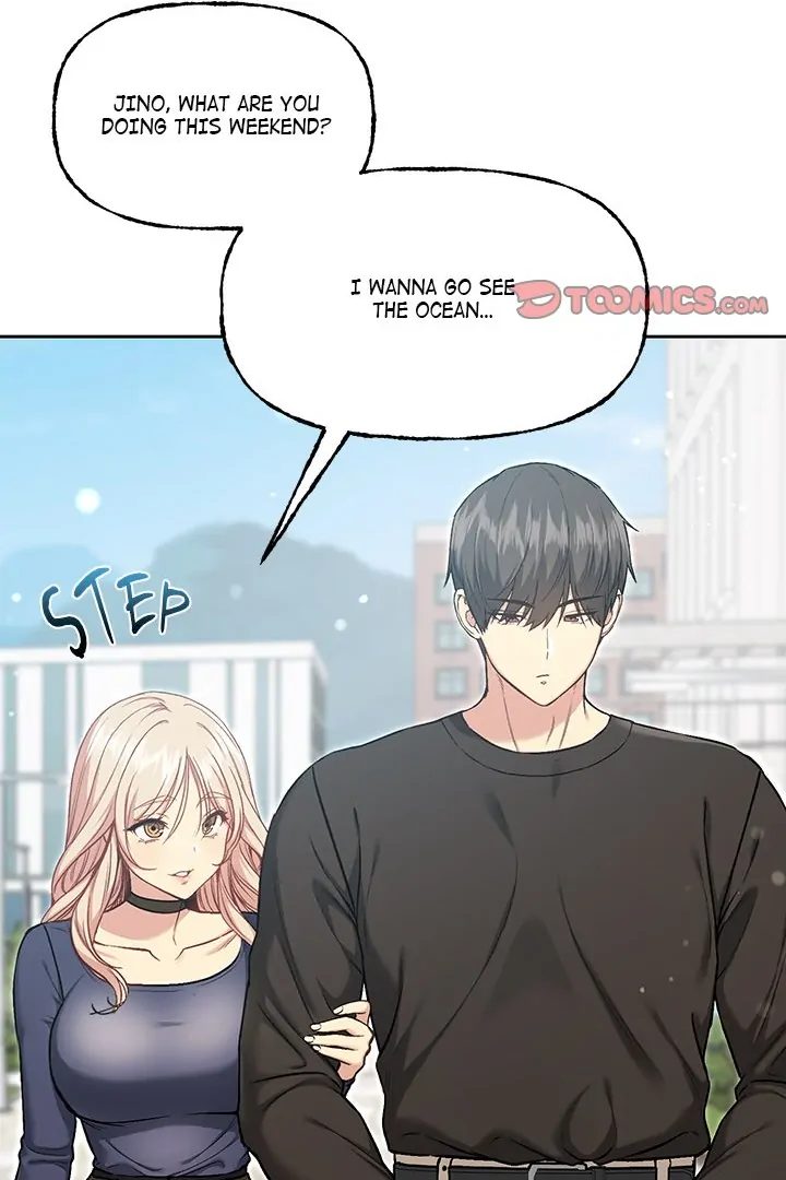 Anonymous 7 Chapter 10 image 33