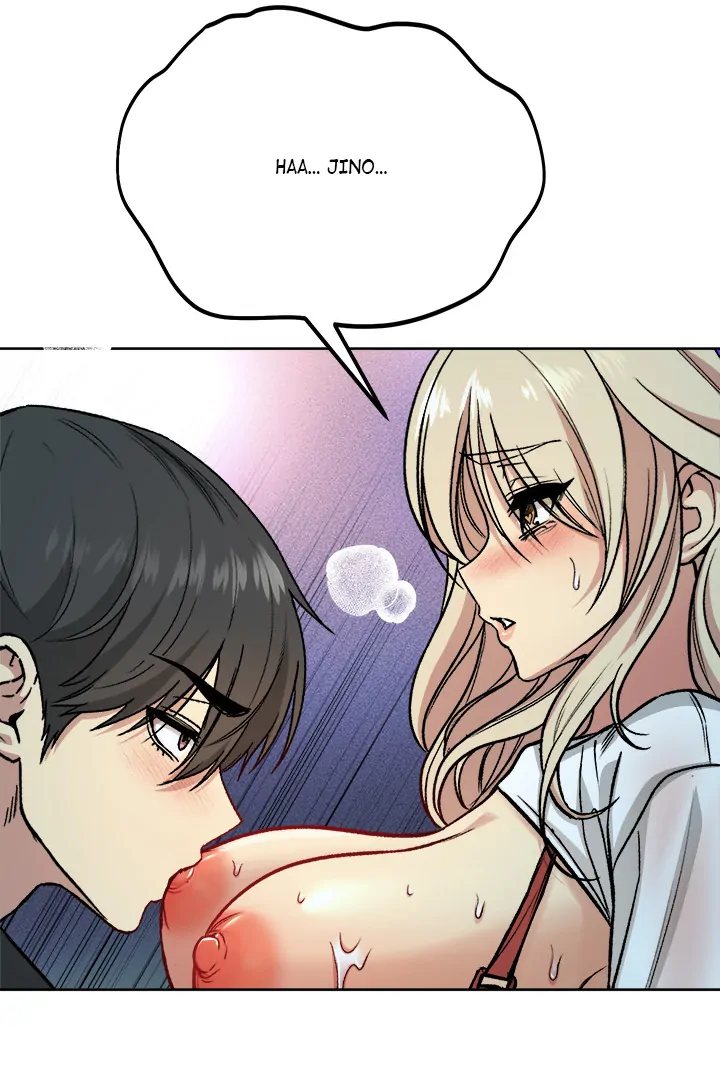 Anonymous 7 Chapter 2 image 111