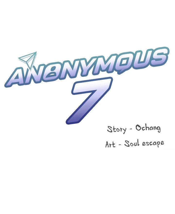 Anonymous 7 Chapter 2 image 19
