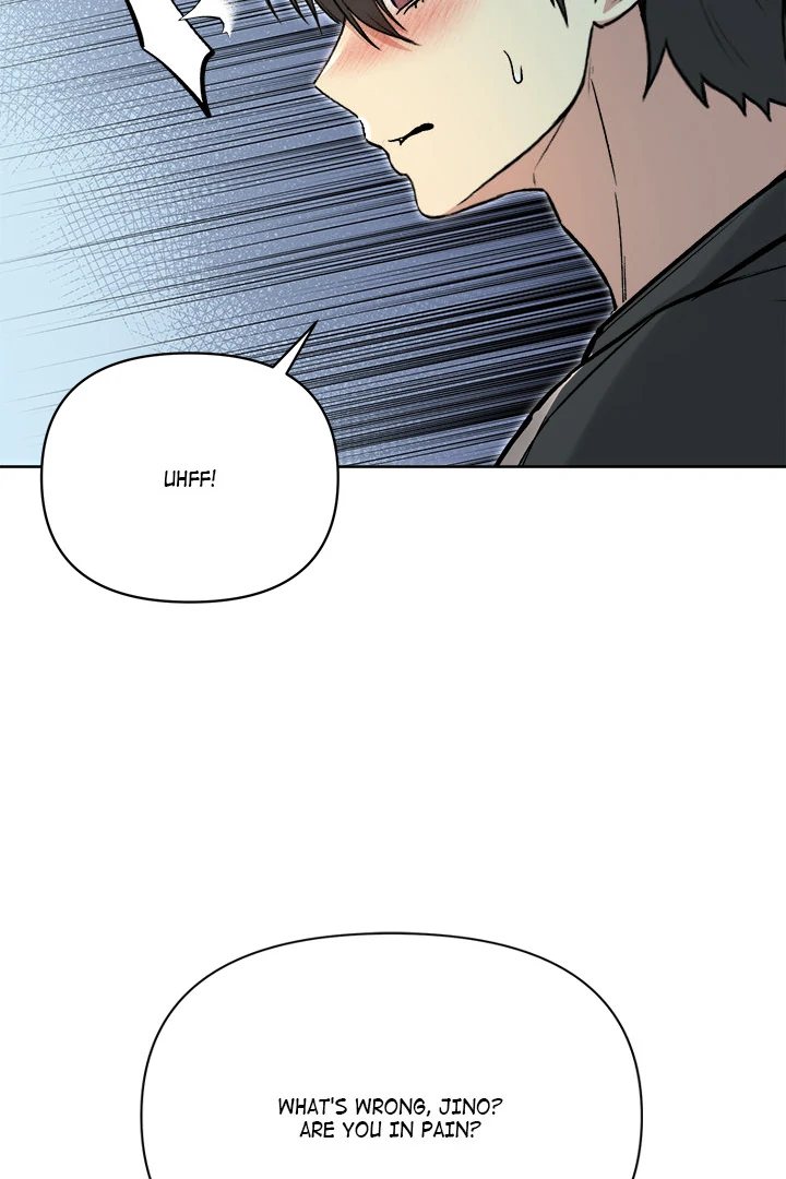 Anonymous 7 Chapter 2 image 31